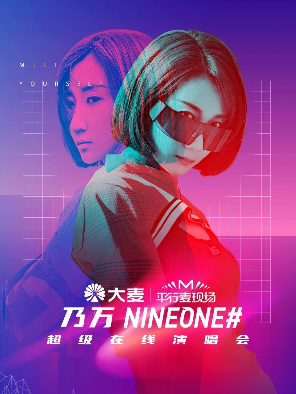 旺角的天空2之男燒衣国语