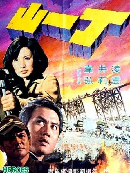 日韩黄色精品网站