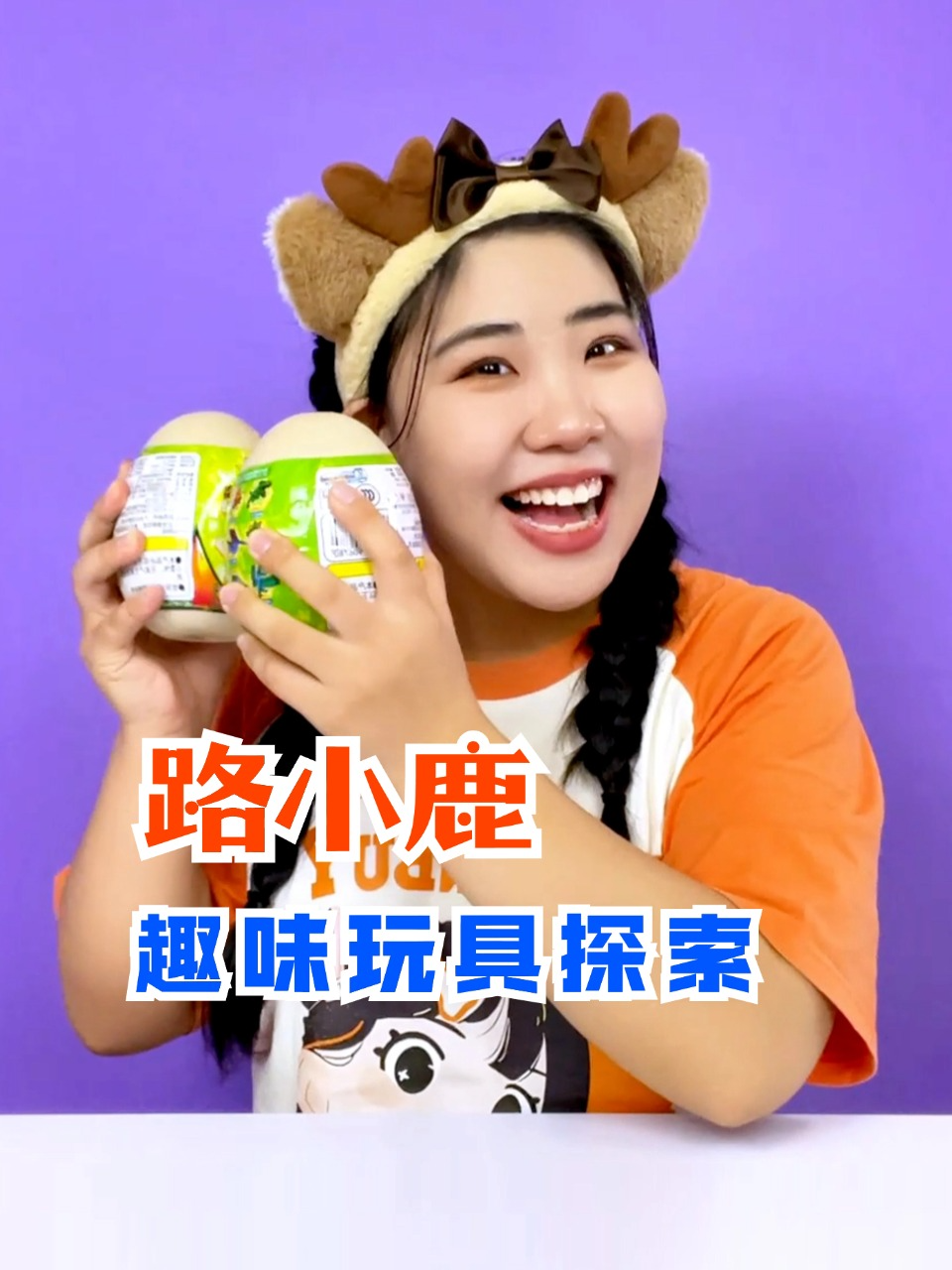 时光音乐会·老友记 纯享版