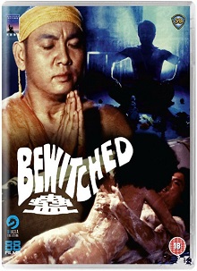 奶头被几个流浪汉吃肿了