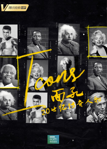 昆汀·塔伦蒂诺的21年