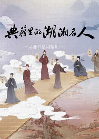 女邻居夹得我好紧电影