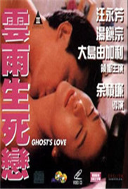 女邻居太紧第一章