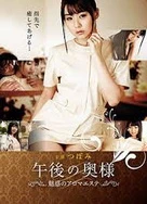 日韩黄色精品一区