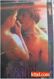 女生喂男生吃小头头