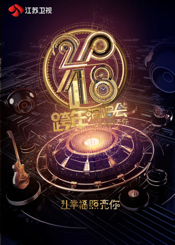 女神！放过我吧