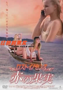 奶头被一边吃一边揉