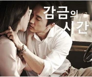 女生宿舍电影在线观看