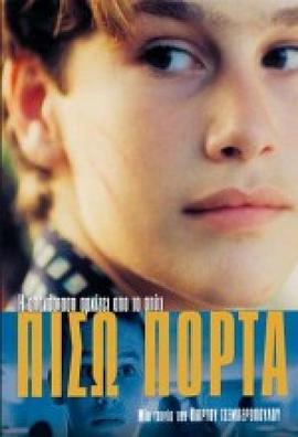 奶头被两个老头咬疼了