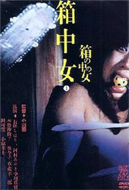 欧美VIDEOS另类极品