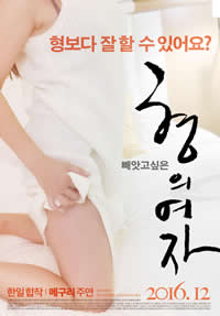 明星大侦探第十季免费观看完整版