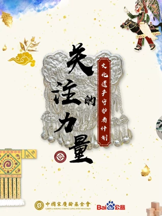 汽车世界之变形工程车 3