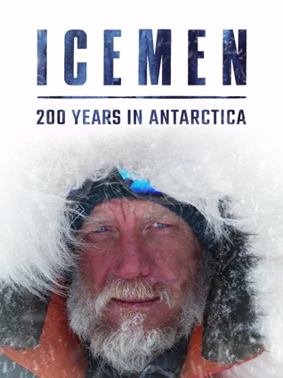 冰人南极200年