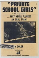 早熟女孩的危险性游戏