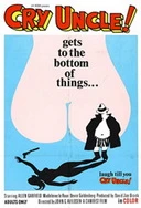 女的让弄多少次下边才不紧