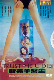 日鲁夜鲁鲁狠狠综合