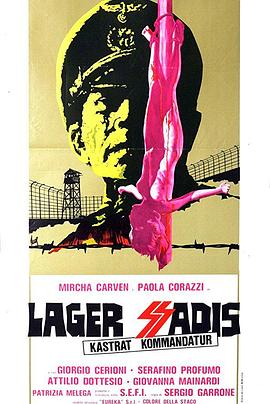 女高中生第一次破苞av