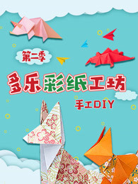 女生午夜福利视频