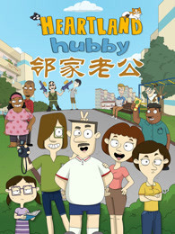 奴隶区：我和我的23个奴隶