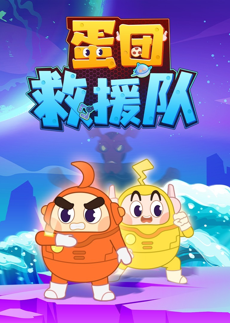 女朋友2018在线观看高清