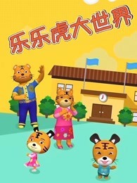 亚洲av日韩av欧美av综合网