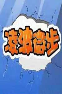 时光和你都很甜