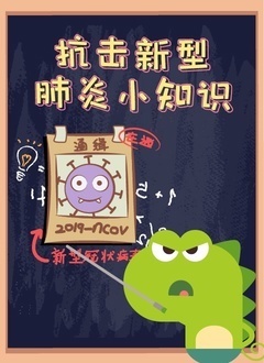 女生越叫痛男生越刺激的视频