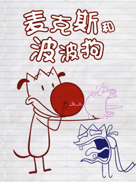 女犯：新奥尔良