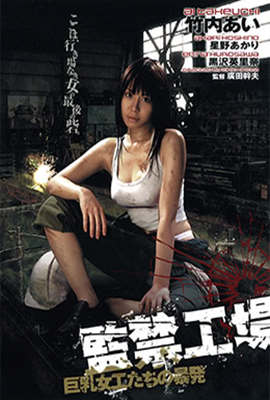 啊轻点灬巴太粗太长了漫画