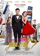 女高中生被强奷免费网站