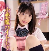 时尚风云70年代