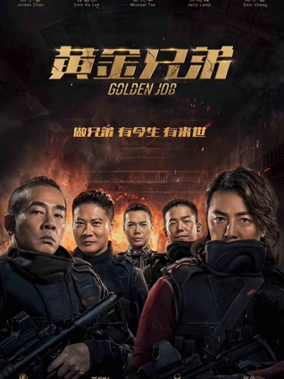 玄笔录前传之异域魔道