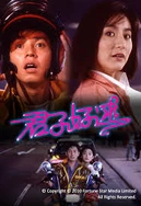 女朋友的妈妈双字ID